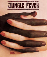 Jungle Fever /  